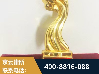 呼伦贝尔-企业厂房拆迁