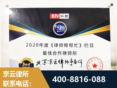 呼伦贝尔-行政诉讼